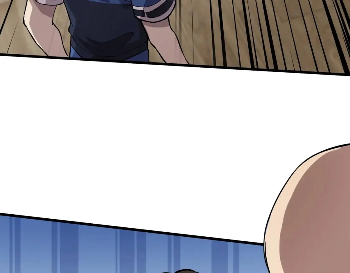 第37话 你就是赏金猎人？！ 第59页