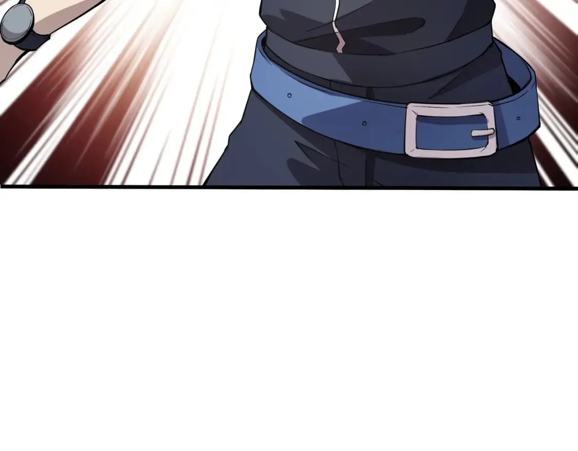 第37话 你就是赏金猎人？！ 第71页