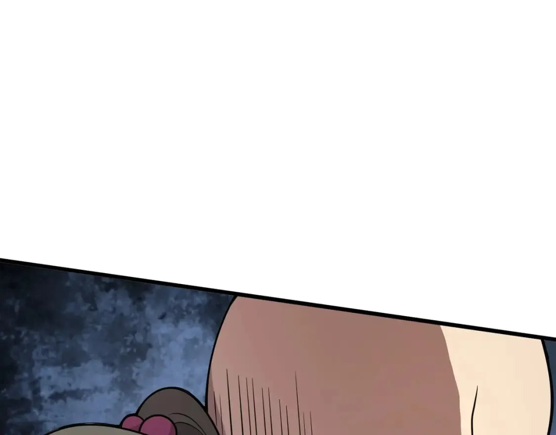 第37话 你就是赏金猎人？！ 第87页