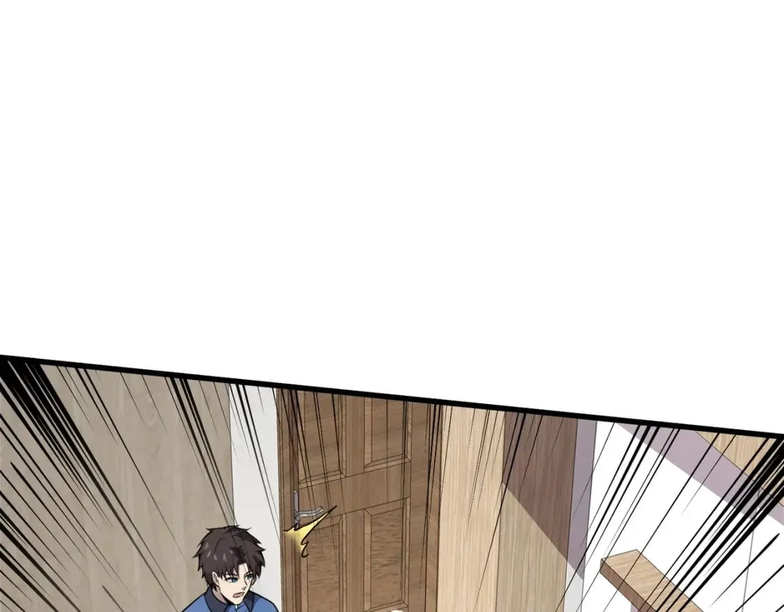 第37话 你就是赏金猎人？！ 第91页