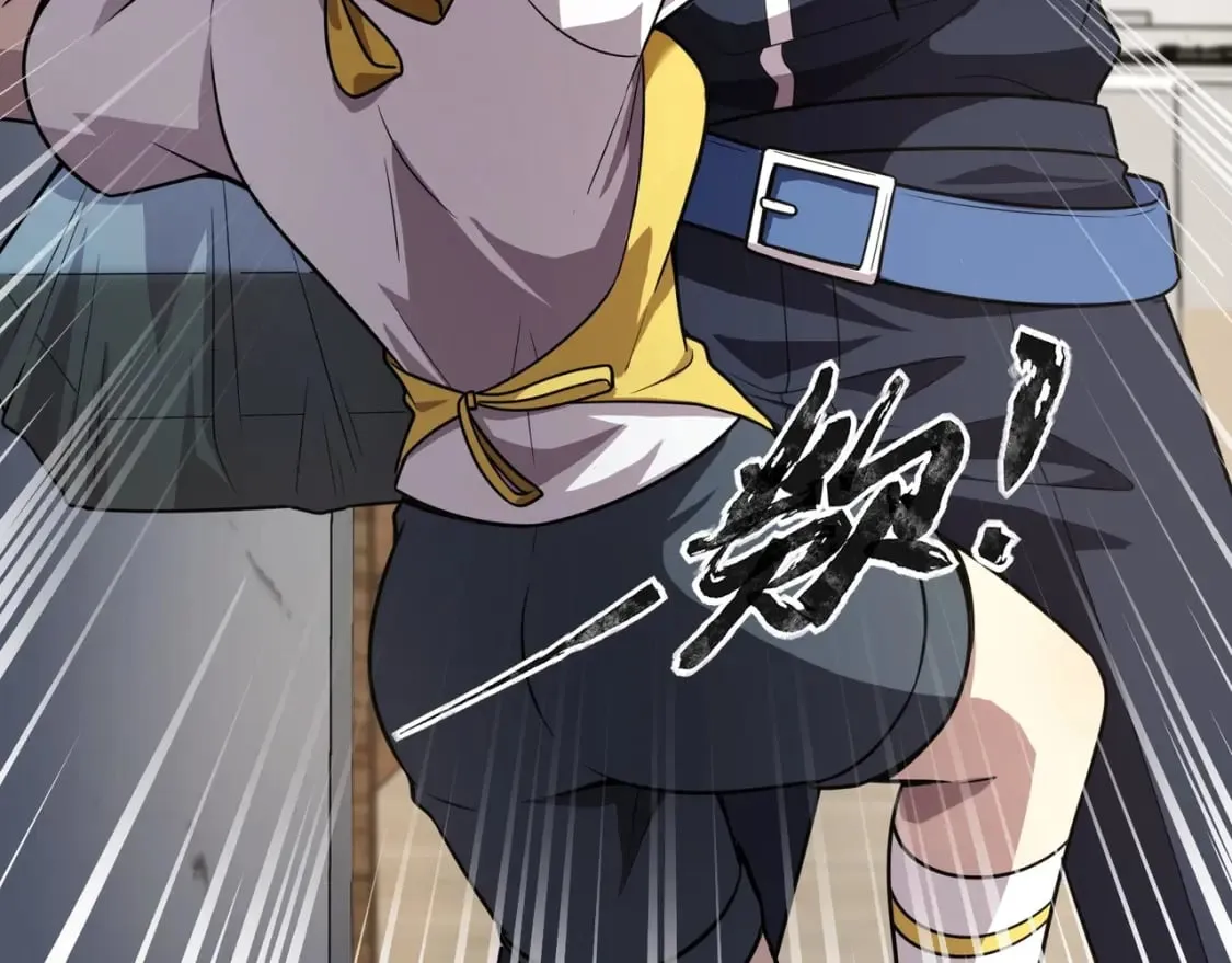 第37话 你就是赏金猎人？！ 第121页