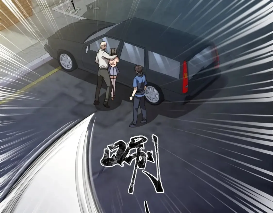 第37话 你就是赏金猎人？！ 第146页