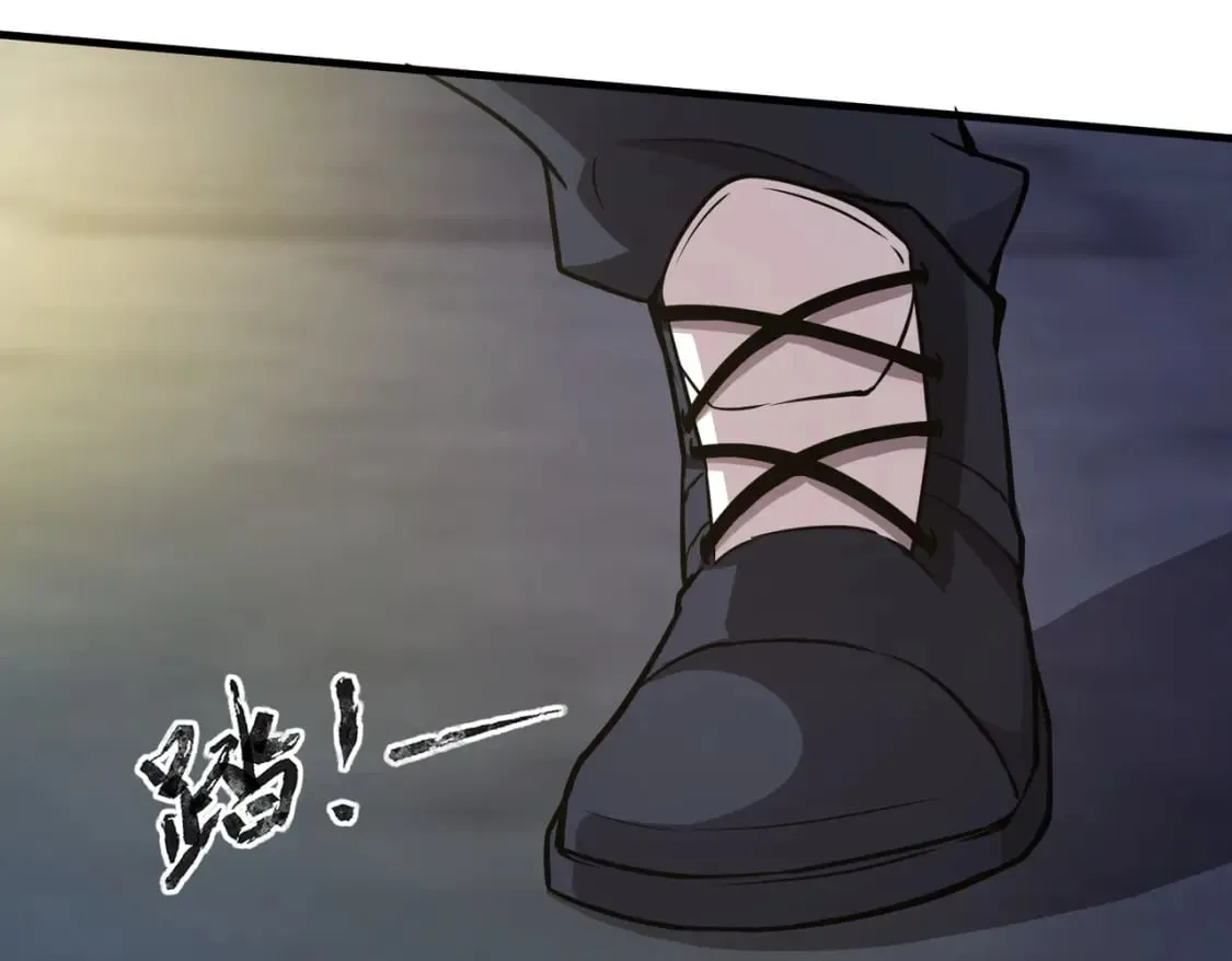 第38话 精神力催眠术？! 第27页