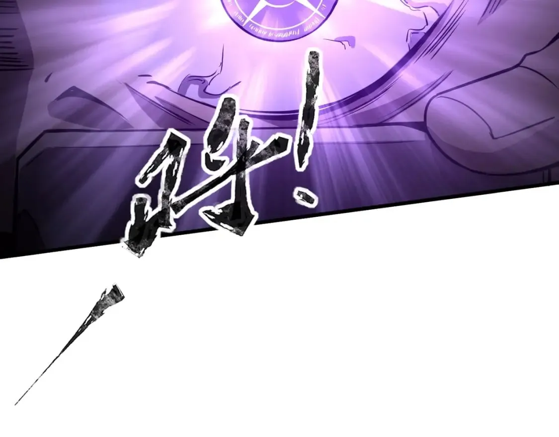 第38话 精神力催眠术？! 第55页