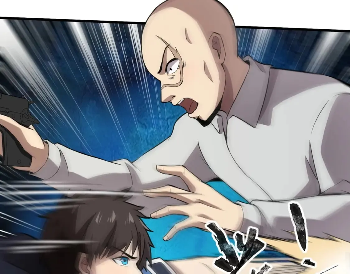 第38话 精神力催眠术？! 第76页