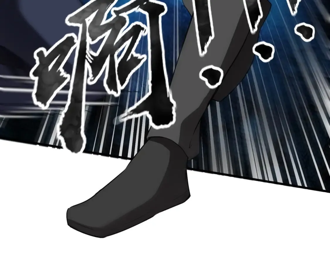 第38话 精神力催眠术？! 第78页