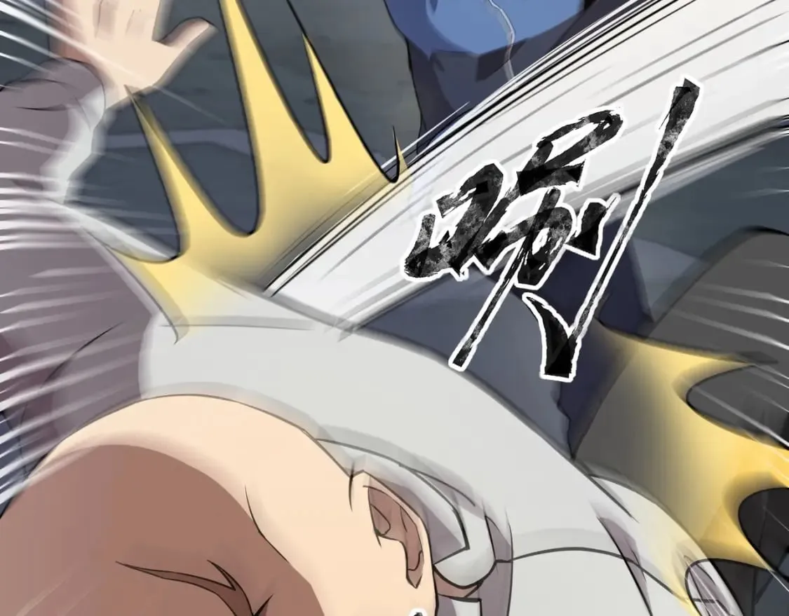 第38话 精神力催眠术？! 第85页