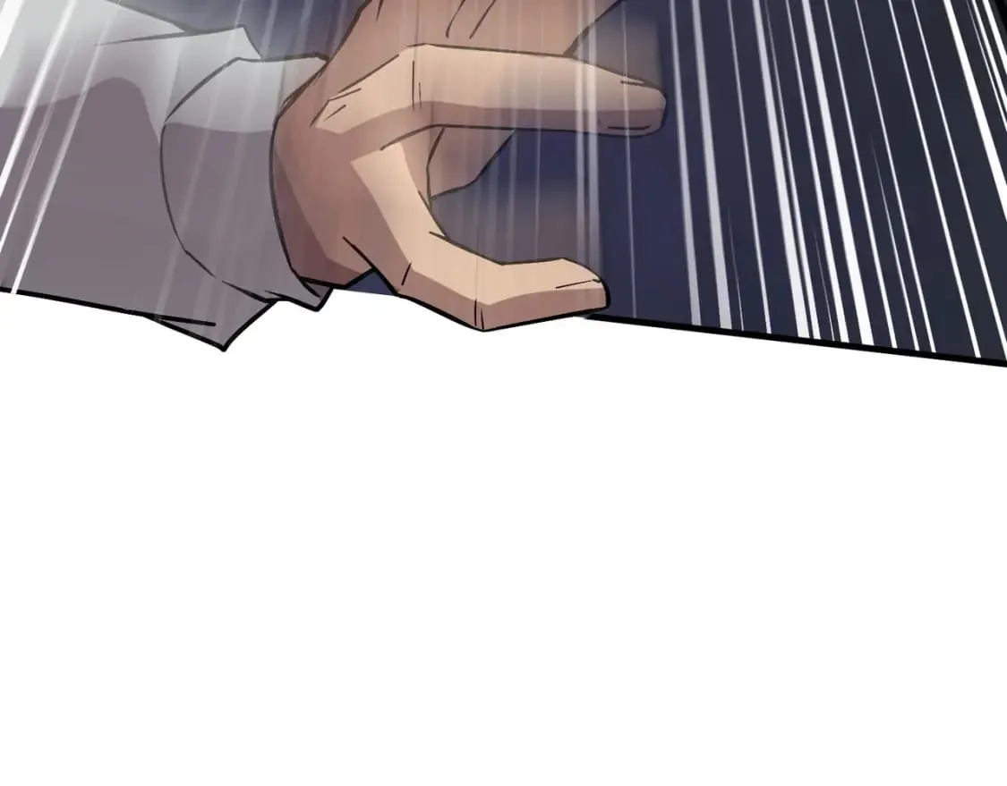 第38话 精神力催眠术？! 第87页