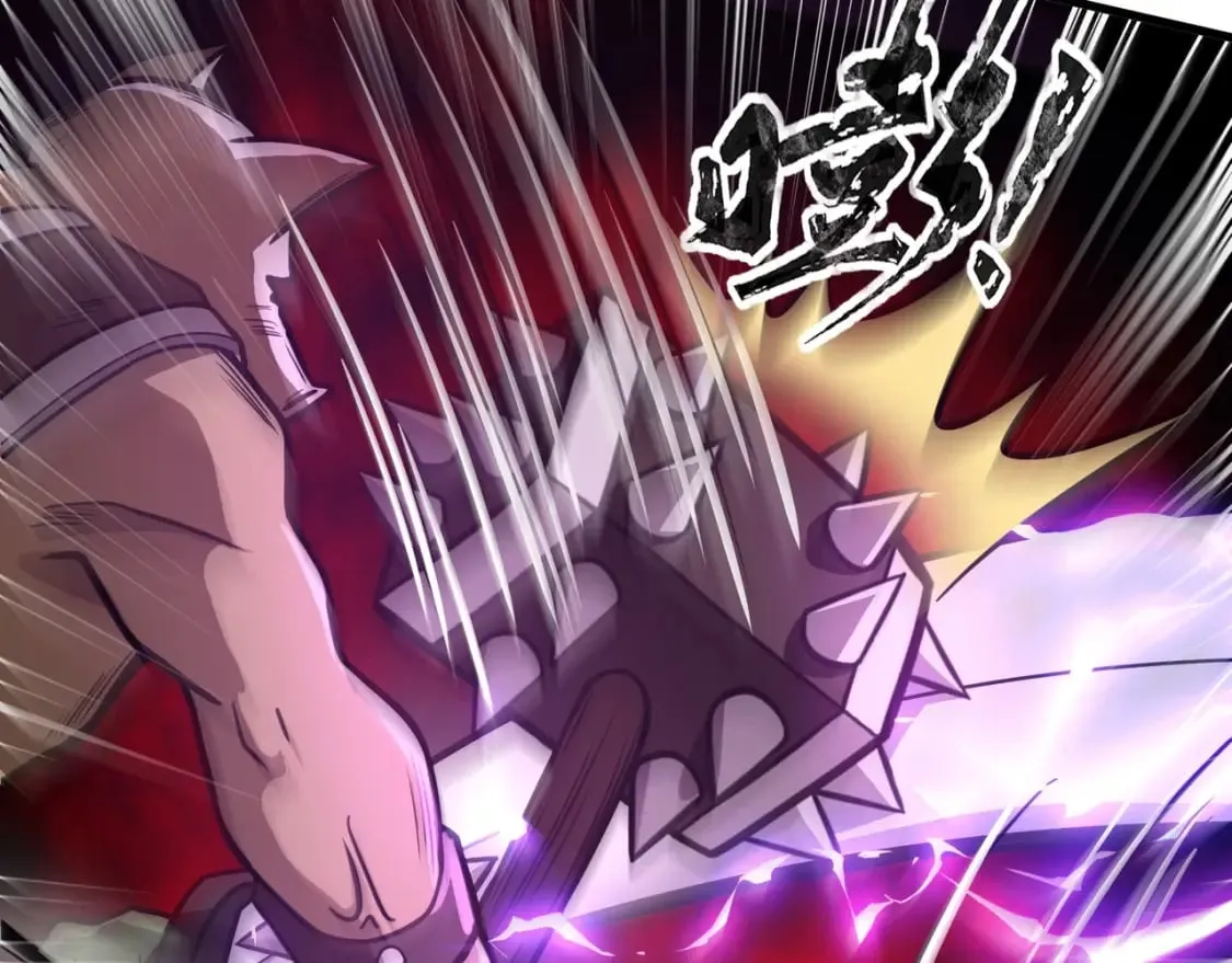第39话 组建全BOSS战队！！！ 第65页