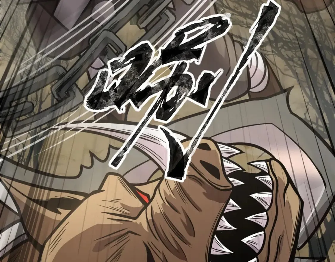第39话 组建全BOSS战队！！！ 第78页