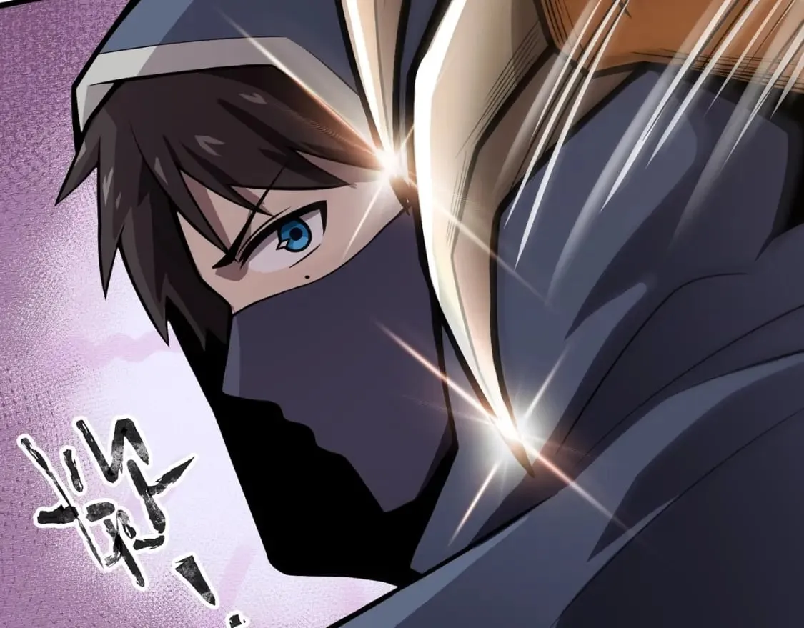 第39话 组建全BOSS战队！！！ 第85页