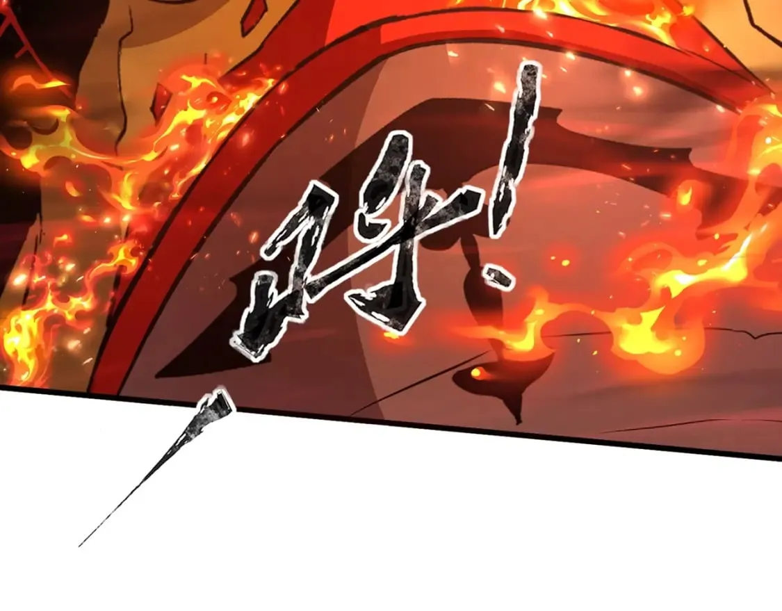 第39话 组建全BOSS战队！！！ 第109页