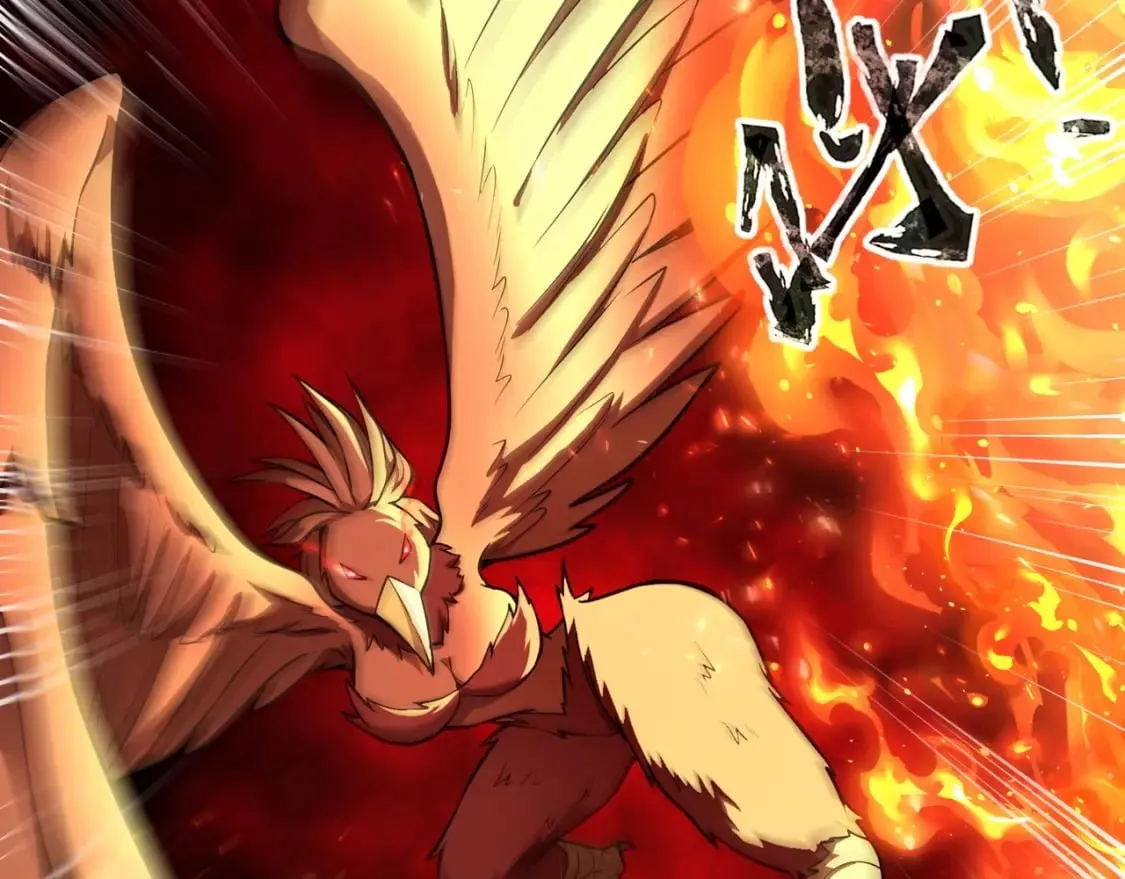 第39话 组建全BOSS战队！！！ 第116页