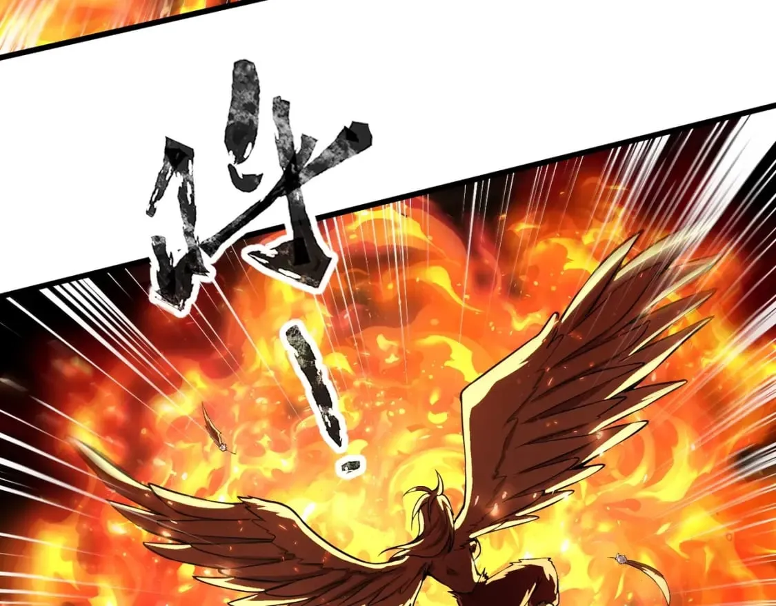 第39话 组建全BOSS战队！！！ 第120页
