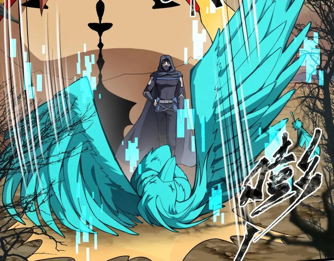 第39话 组建全BOSS战队！！！ 第128页