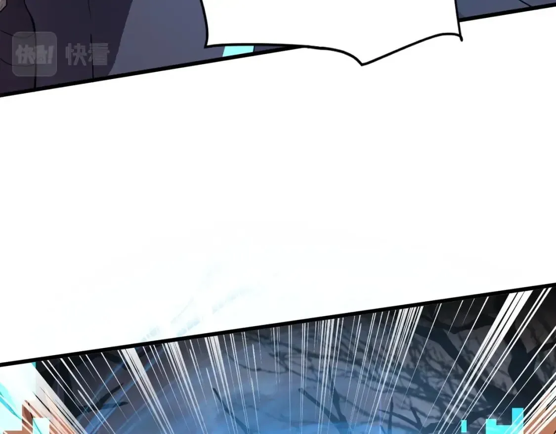 第39话 组建全BOSS战队！！！ 第134页