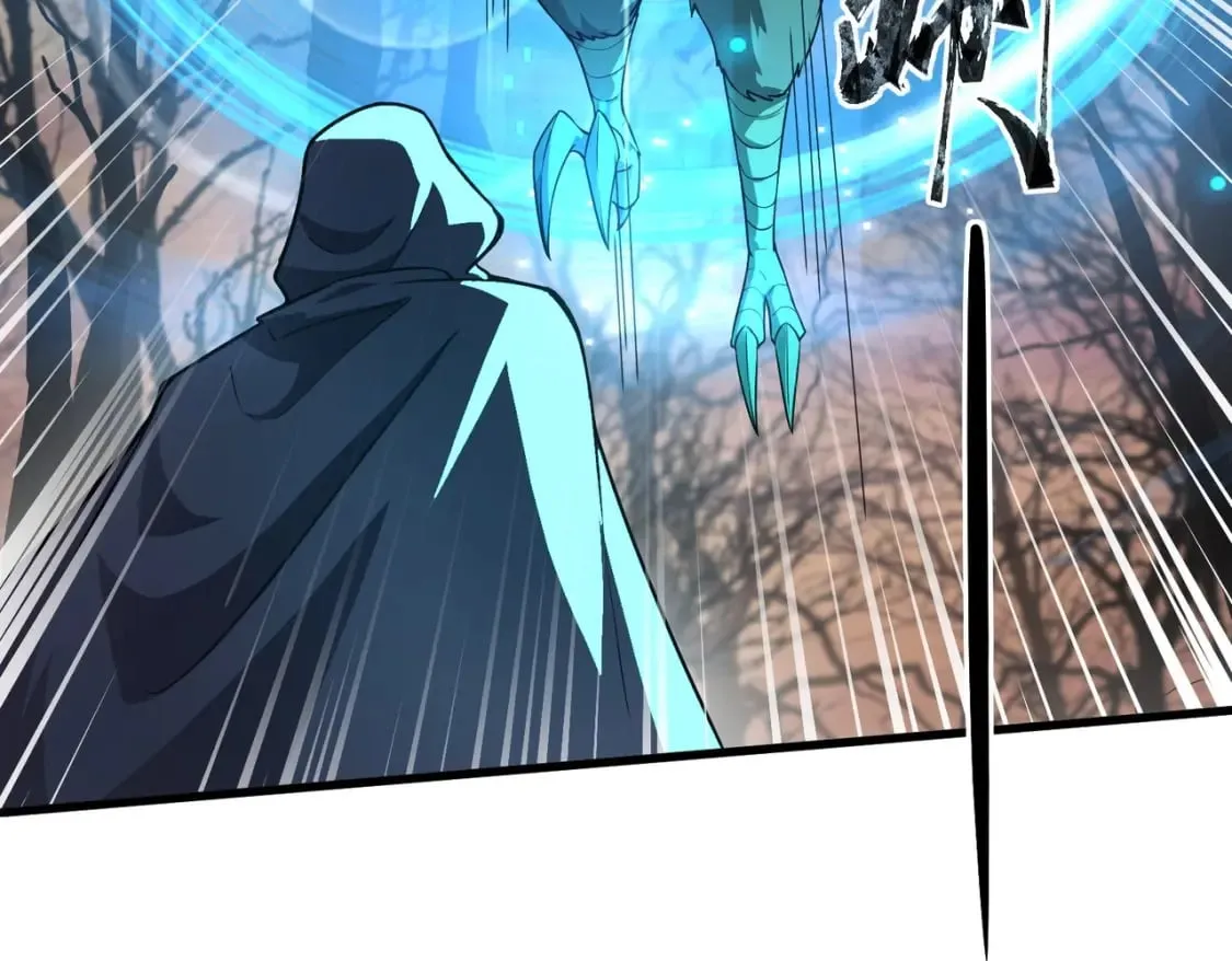 第39话 组建全BOSS战队！！！ 第136页