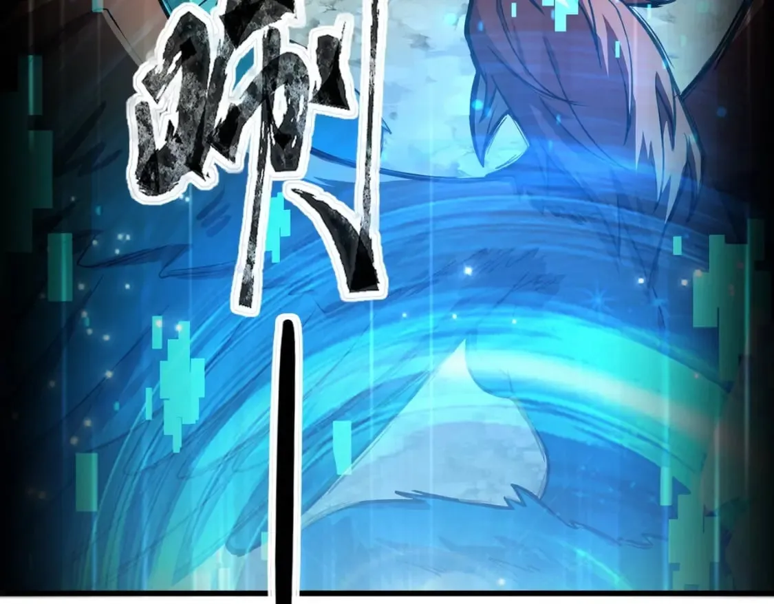 第39话 组建全BOSS战队！！！ 第141页