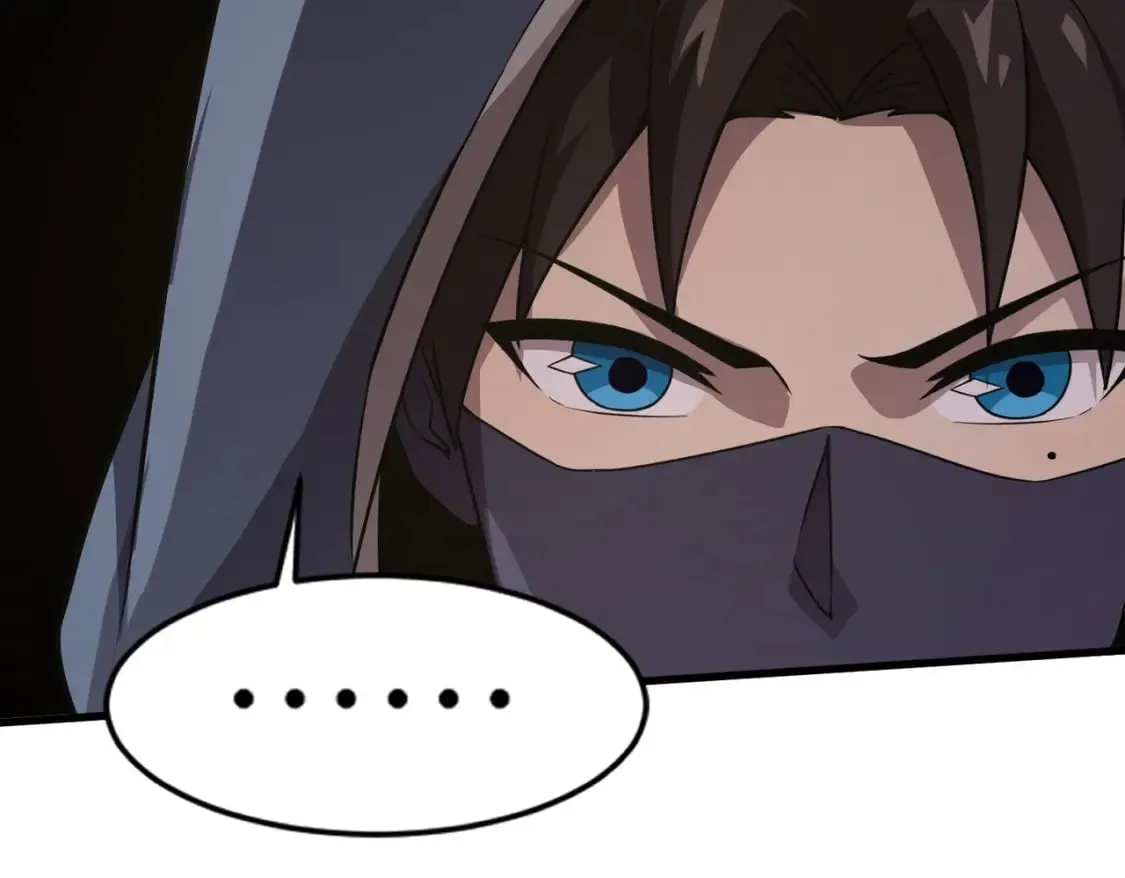 第39话 组建全BOSS战队！！！ 第153页