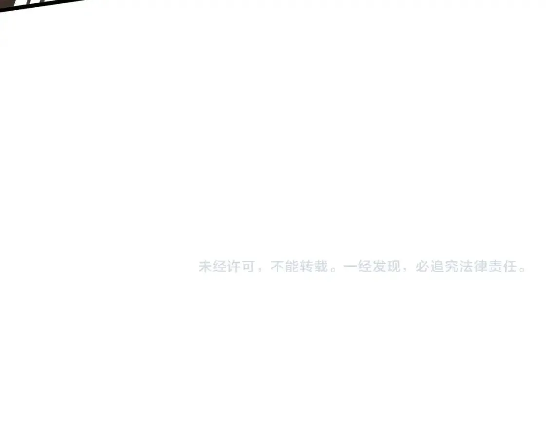 第39话 组建全BOSS战队！！！ 第158页