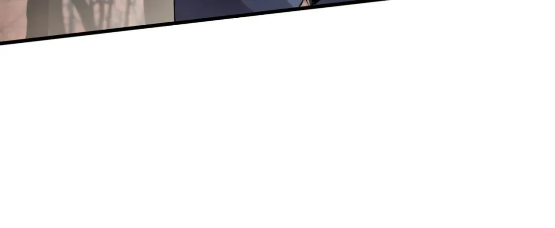第40话 实在是打不过！ 第44页