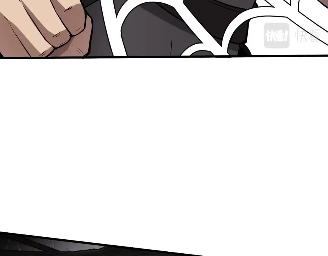 第40话 实在是打不过！ 第67页