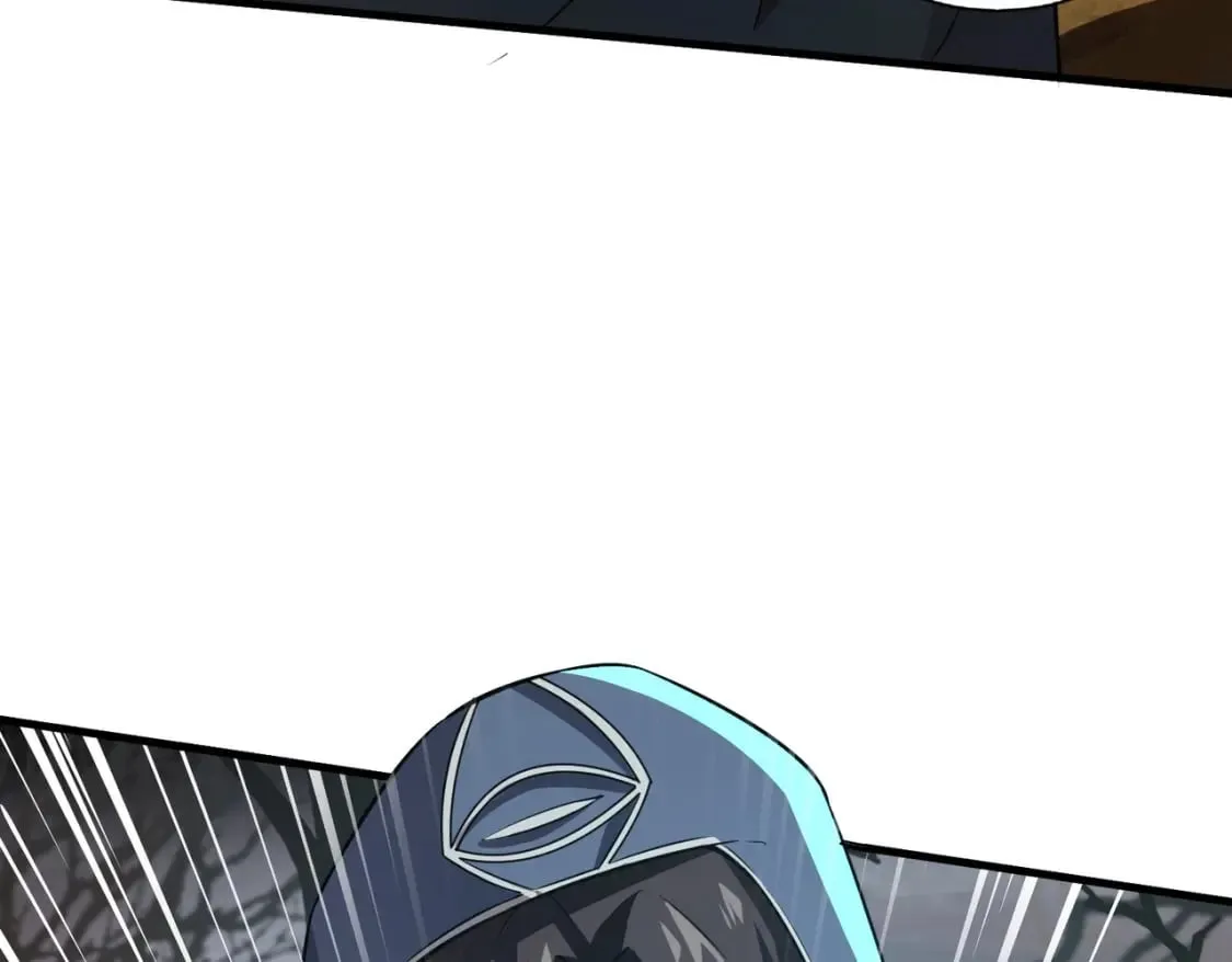 第40话 实在是打不过！ 第71页