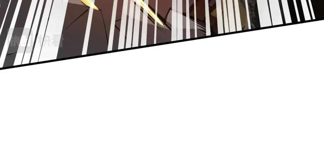 第40话 实在是打不过！ 第78页