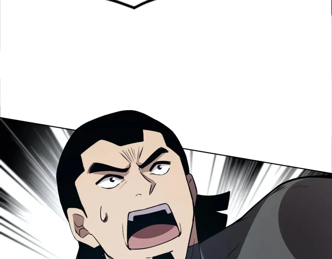 第40话 实在是打不过！ 第113页