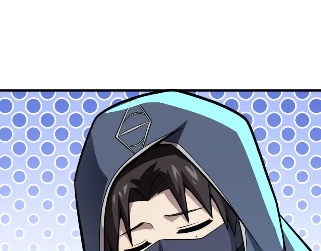 第40话 实在是打不过！ 第143页