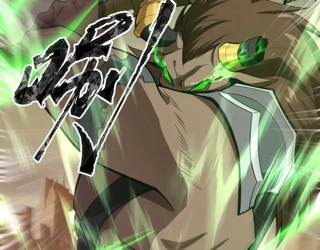 第41话 打BOSS就是要速战速决！ 第49页