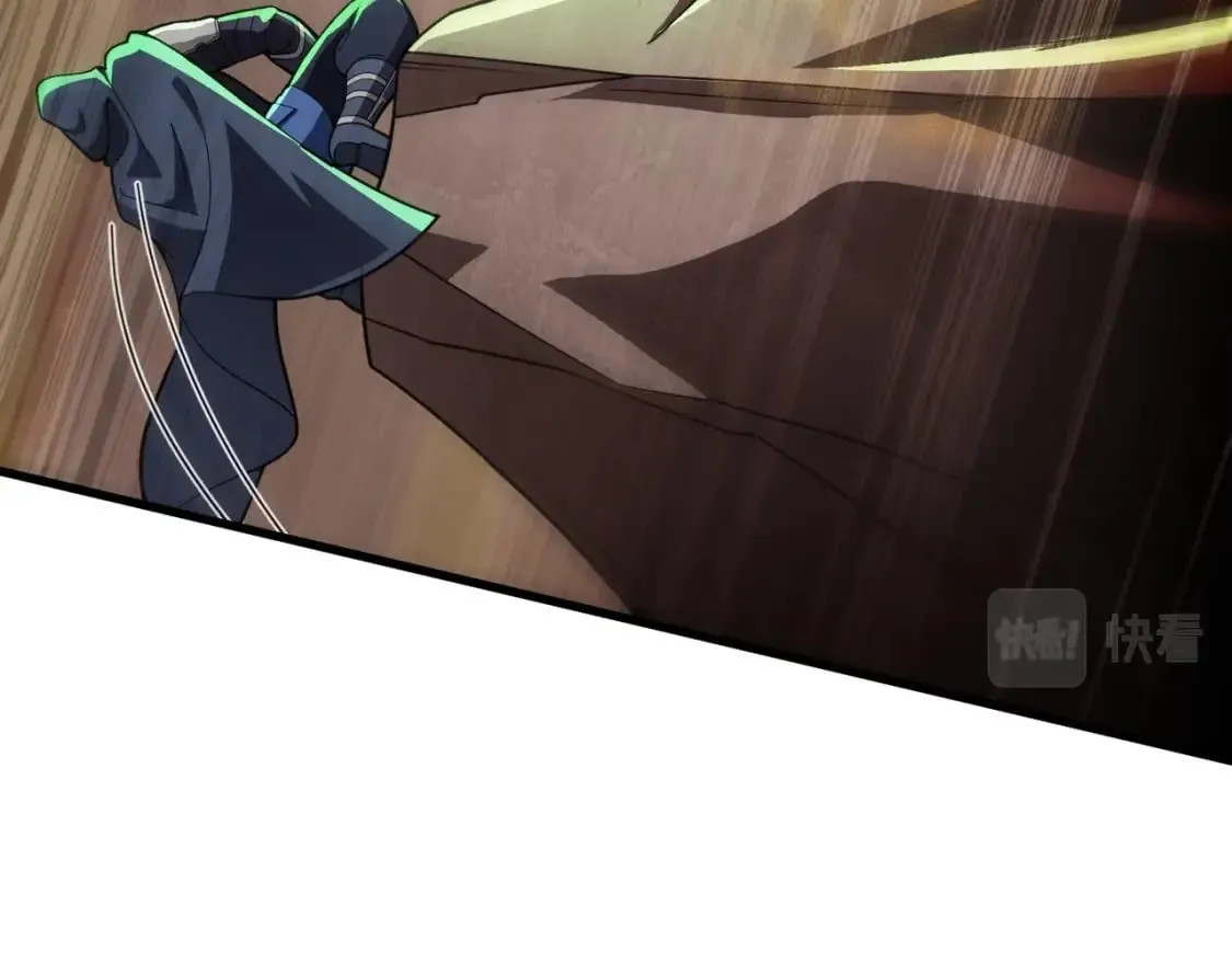 第41话 打BOSS就是要速战速决！ 第95页