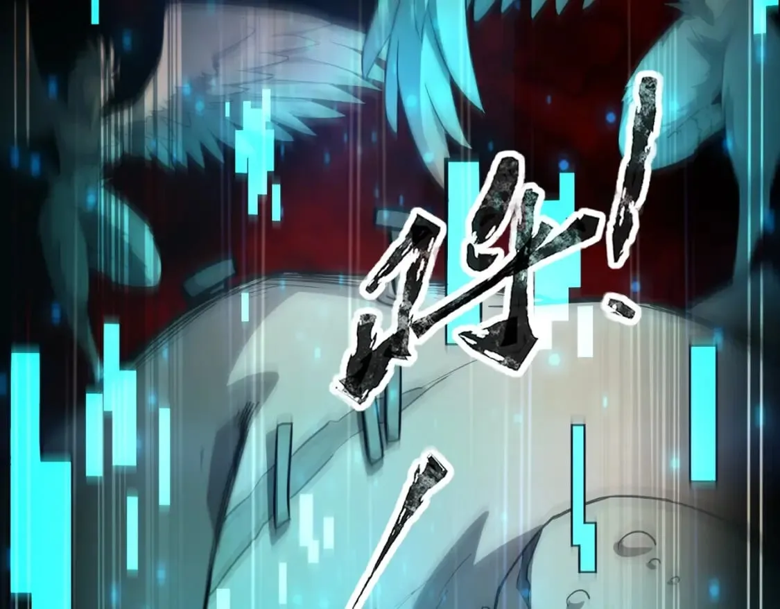 第41话 打BOSS就是要速战速决！ 第106页