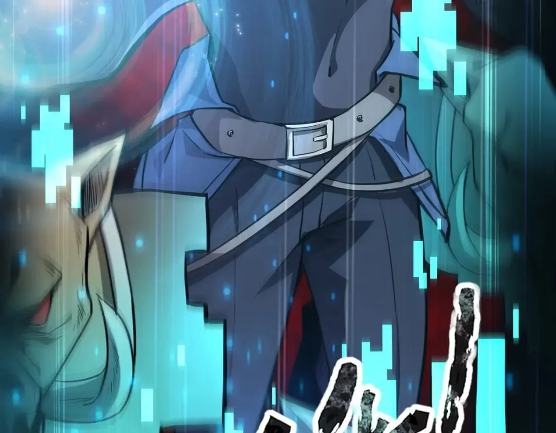 第41话 打BOSS就是要速战速决！ 第109页