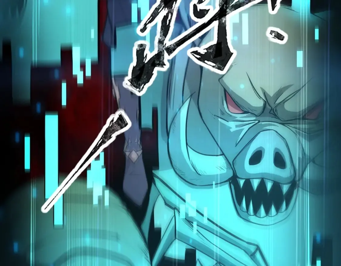 第41话 打BOSS就是要速战速决！ 第110页