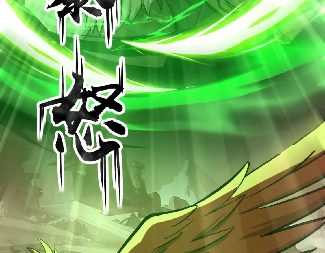 第41话 打BOSS就是要速战速决！ 第117页