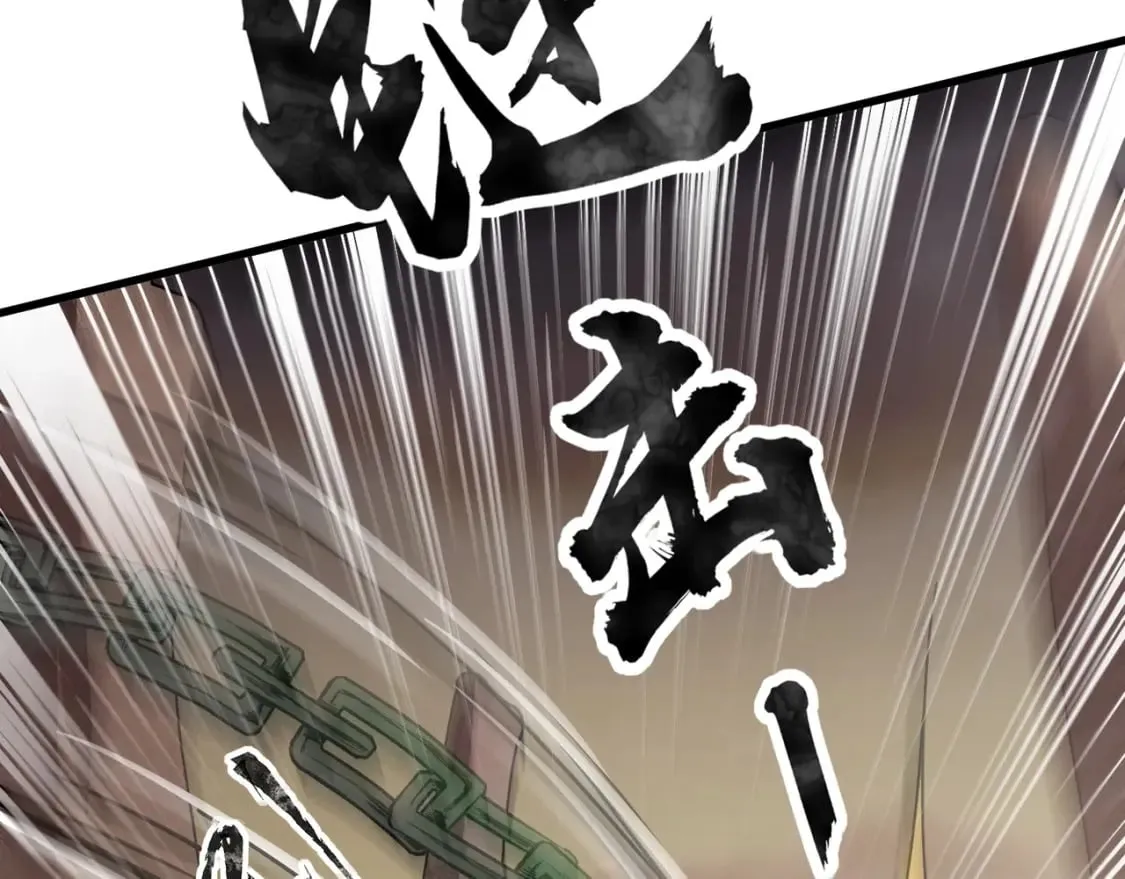 第41话 打BOSS就是要速战速决！ 第135页