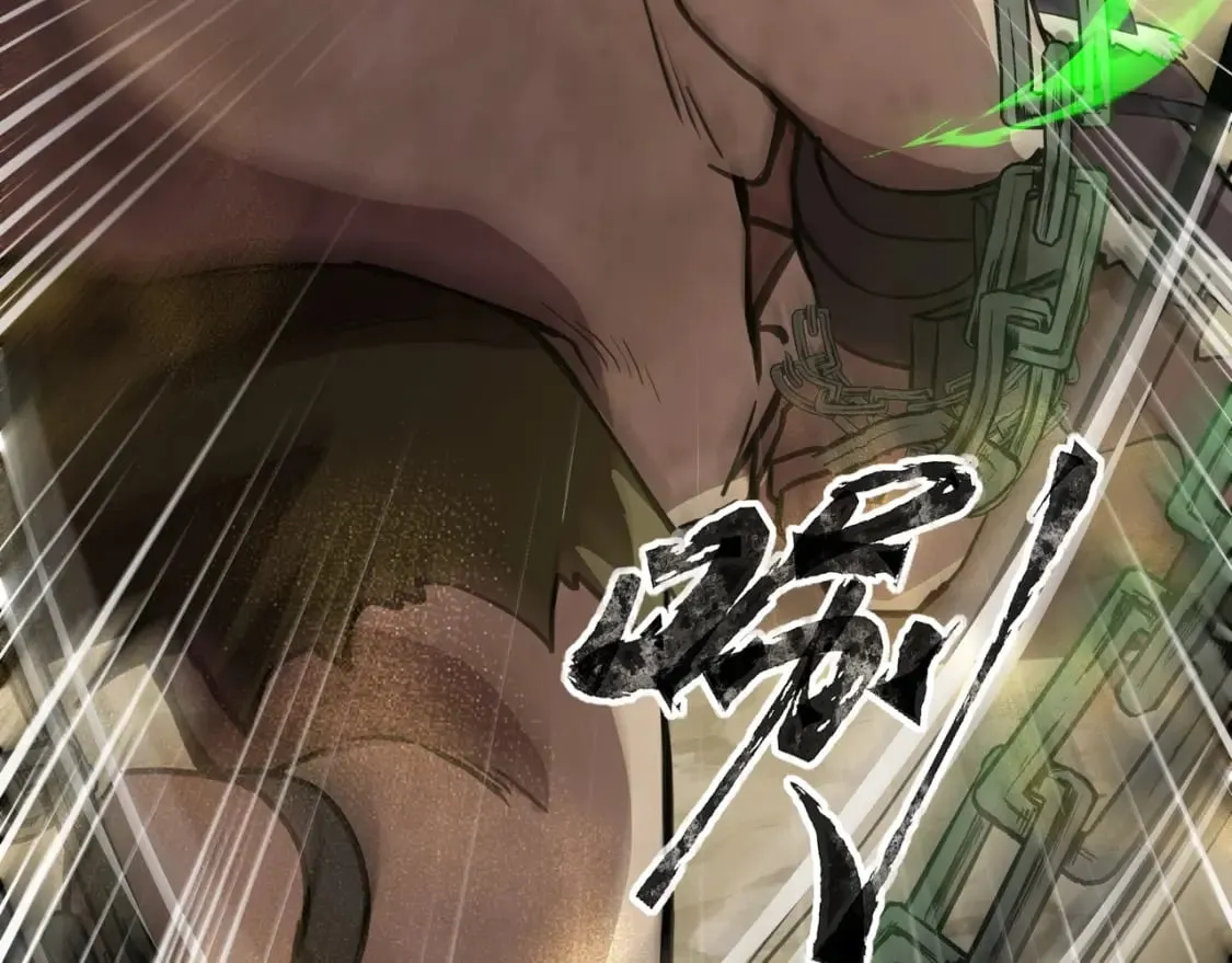 第41话 打BOSS就是要速战速决！ 第137页