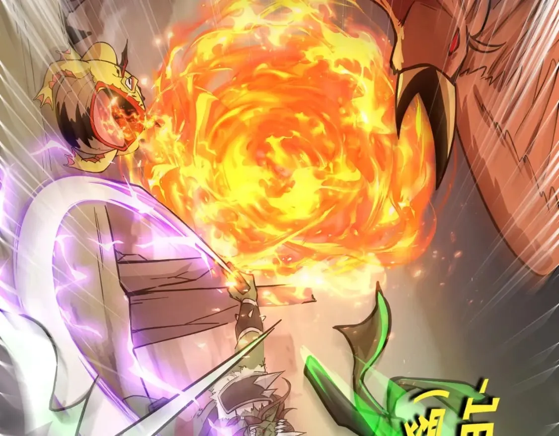 第41话 打BOSS就是要速战速决！ 第143页