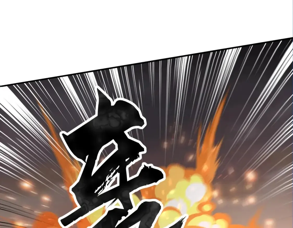 第41话 打BOSS就是要速战速决！ 第157页