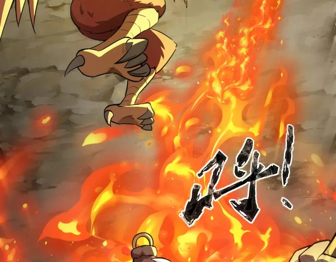 第43话 魔域五层还真是危险！ 第107页
