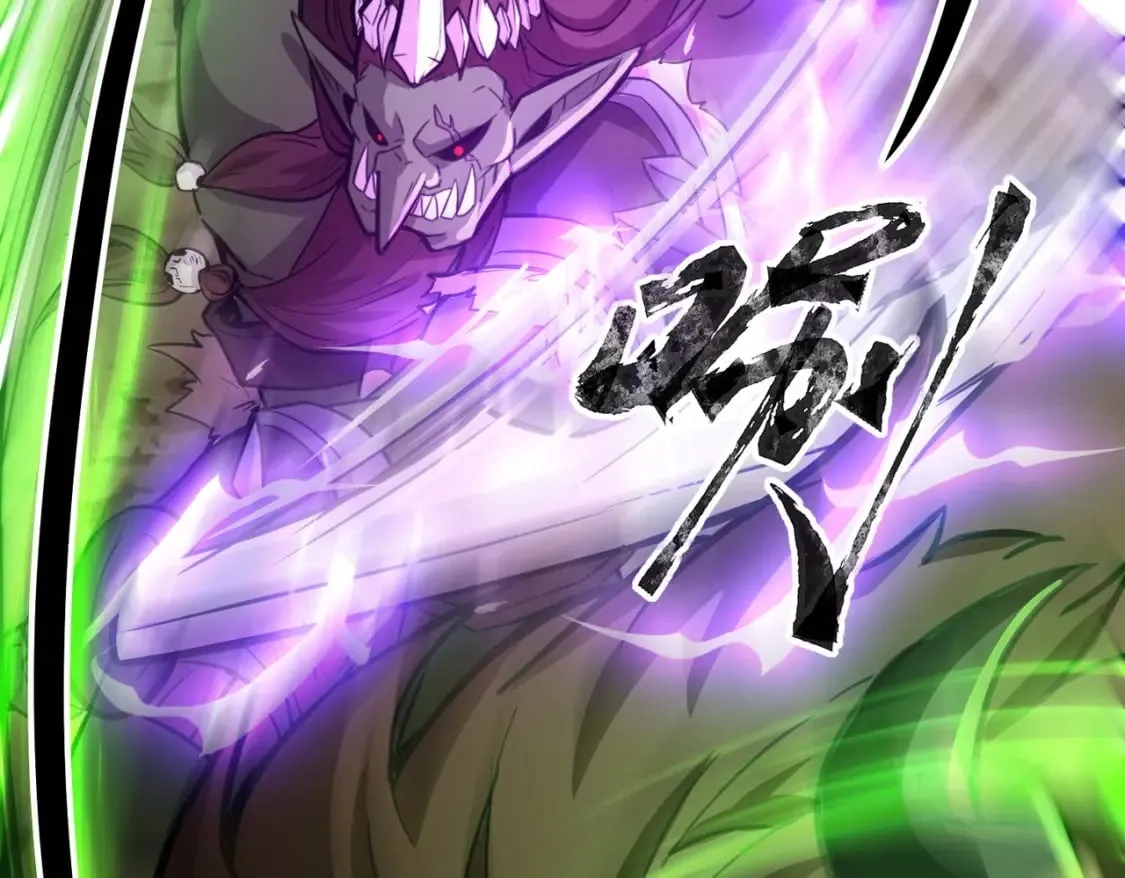 第43话 魔域五层还真是危险！ 第110页