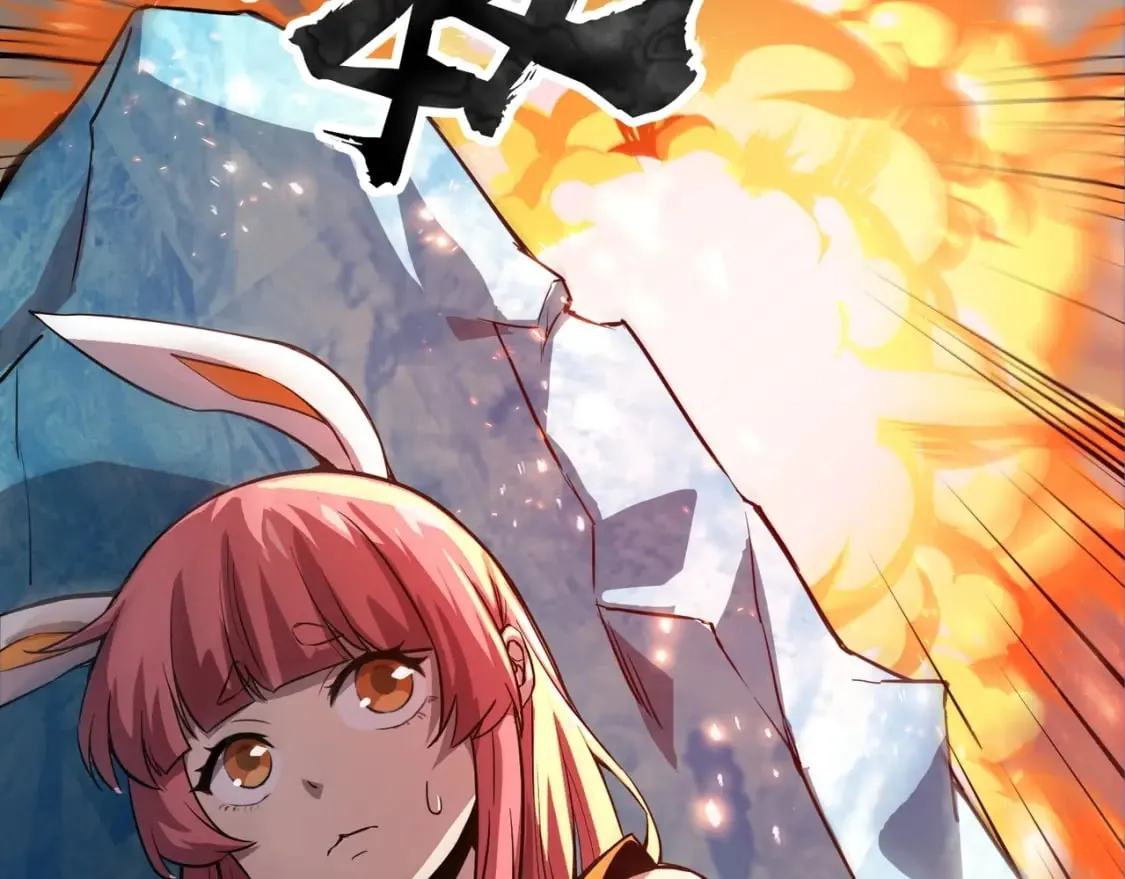第42话 曙光的悬赏令？！ 第7页