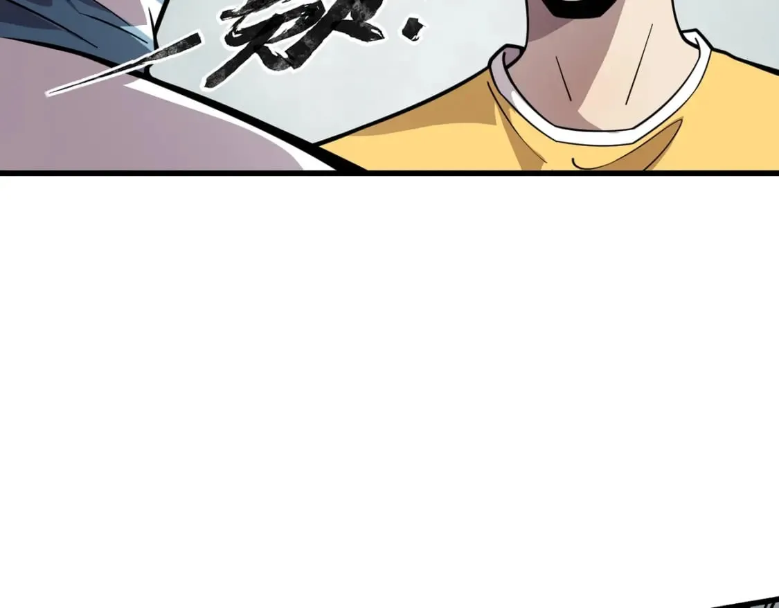 第42话 曙光的悬赏令？！ 第108页