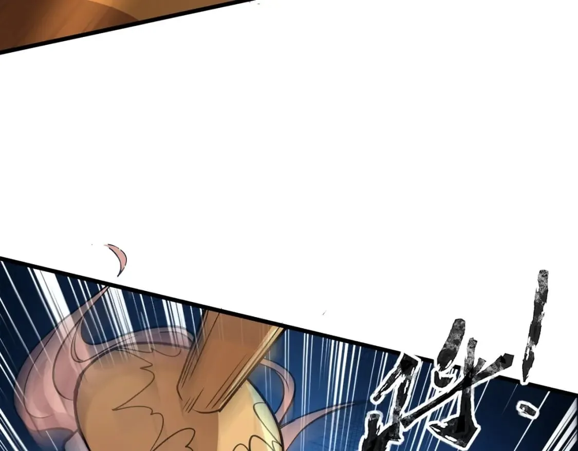 第45话 决战！黑鳍巫师！ 第21页