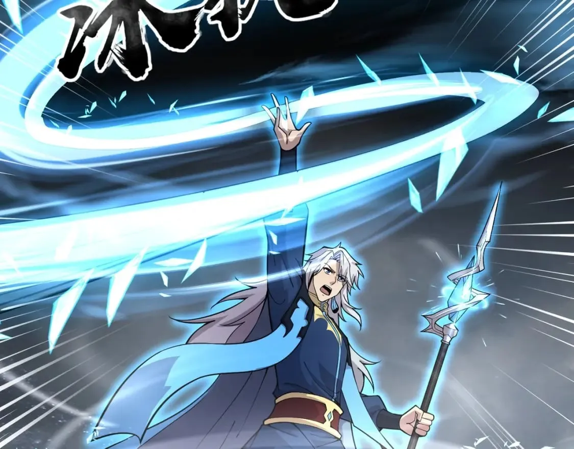 第45话 决战！黑鳍巫师！ 第36页