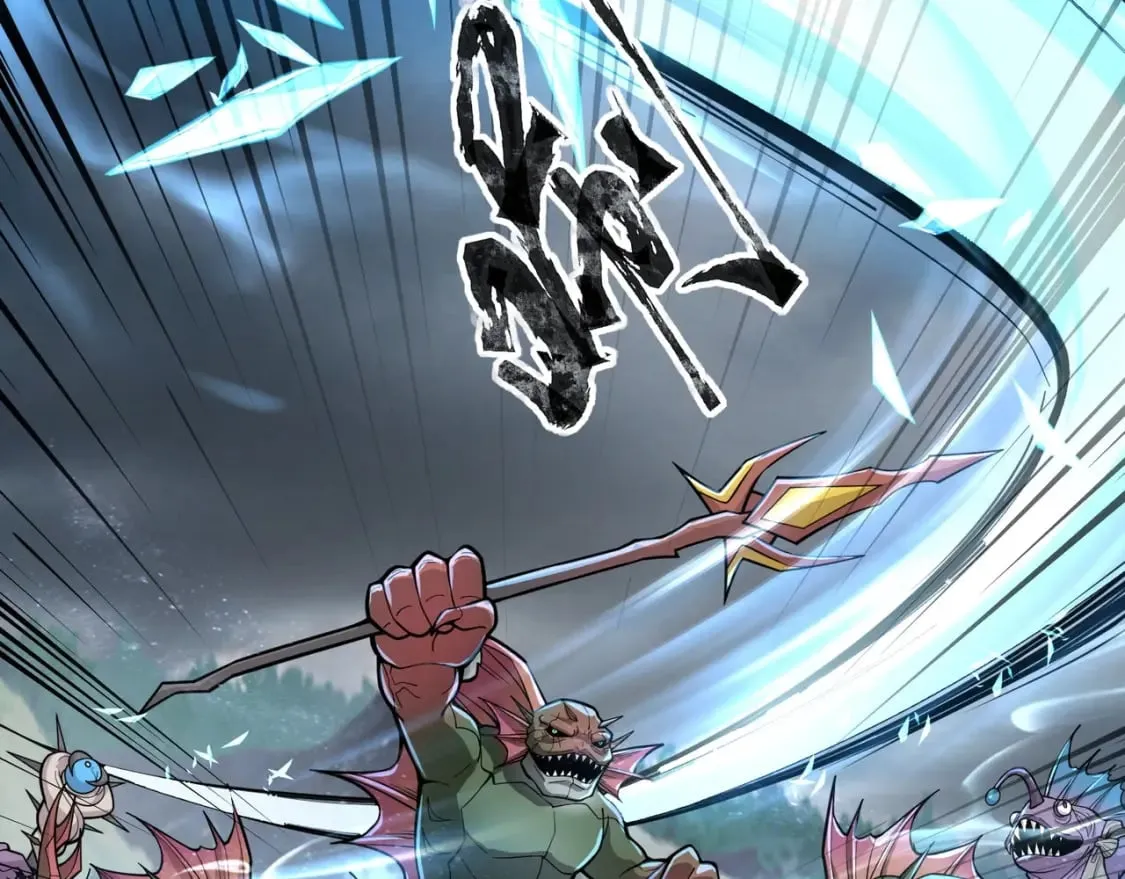 第45话 决战！黑鳍巫师！ 第39页