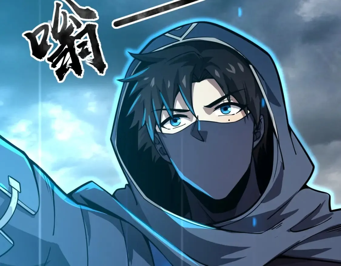 第45话 决战！黑鳍巫师！ 第64页