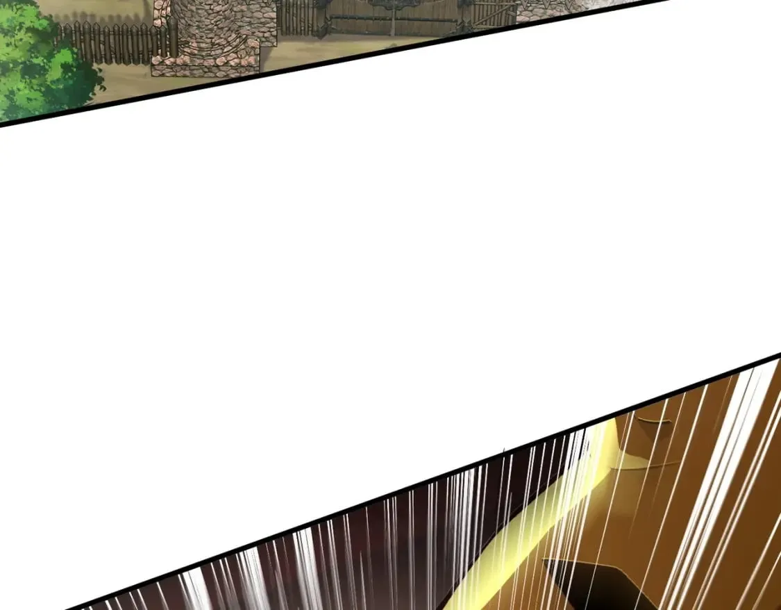 第44话 魔域五层！组队出发！ 第23页