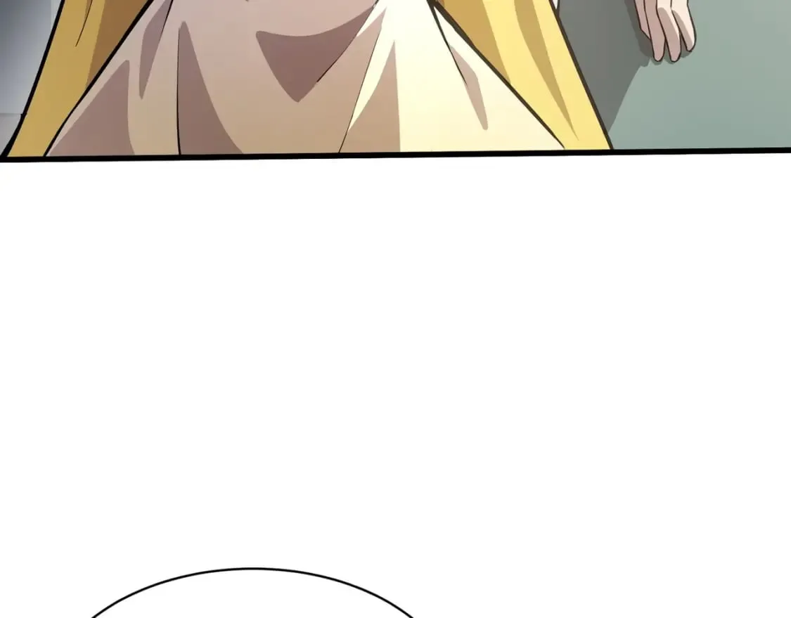 第44话 魔域五层！组队出发！ 第117页